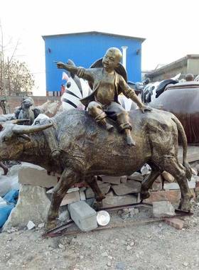 玻璃钢动物奶牛雕塑园林景观户外大型牛摆件田园牧场景区装饰