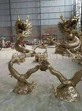 铜龙摆件大铜龙雕塑广场铸铜龙生产2米3米4米5米价格