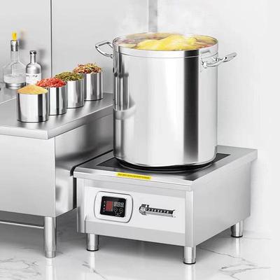 8000W商用电磁炉大功率餐厅猛火凹灶商食堂快餐店凹面电磁灶