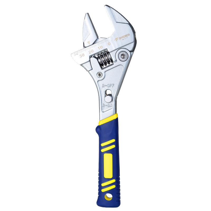 拓伏锐HW-07018英寸快速棘轮活动扳手活络扳手活扳手可调角度