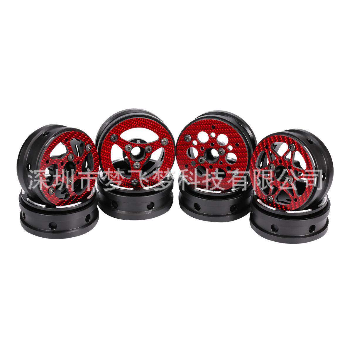 1/10模型车配件SCX10RC1.9寸碳纤维轻量化轮毂