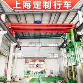 QD型10吨双梁桥式 起重机行吊20t水电站吊机16吨32t行车龙门吊