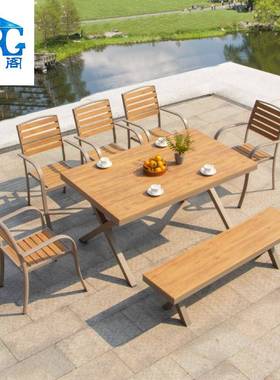 户外桌椅塑木家具庭院餐桌露天阳台桌椅餐厅室外椅子扶手休闲椅