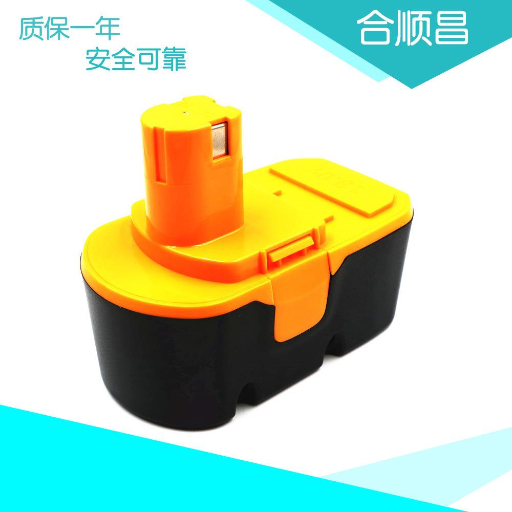 适合利优比Ryobi18VBID-1801M/CAD180L/P200镍氢镍镉能源电池