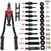 BT607手动铆螺母工具铆螺母枪拉帽枪铆钉工具英制美制