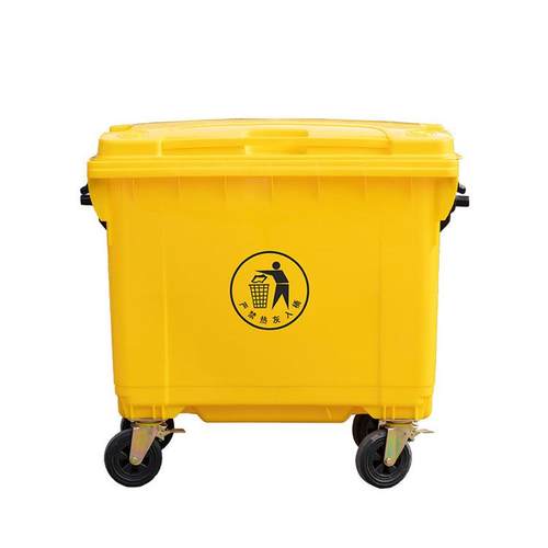 户外660L/1100L环卫垃圾桶手推加厚清洁垃圾车可悬挂式垃圾箱