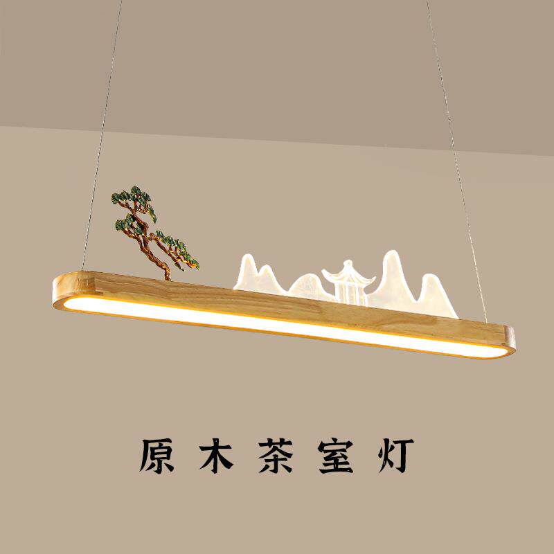 北欧原木餐厅吊灯现代简约茶台灯茶室办公室日式长条餐桌饭厅吊灯