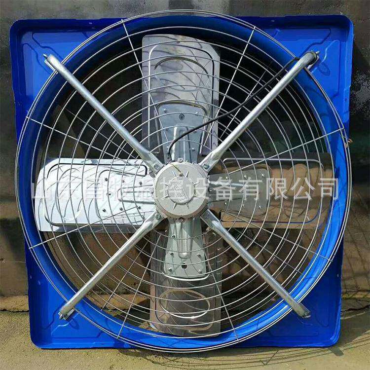 新型牛舍风机牛栏风机养牛风机悬挂式牛圈风机直销