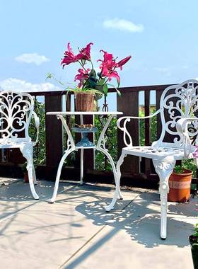 J6DA户外桌椅庭院休闲室外欧式阳台桌椅铸铝白色桌椅铁艺花