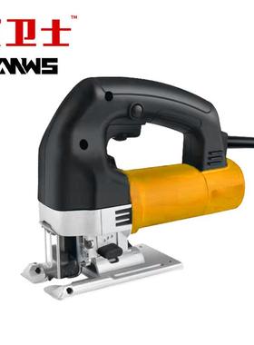 汉卫士电动曲线锯手持木板小型木工多功能电锯全曲线电动工具