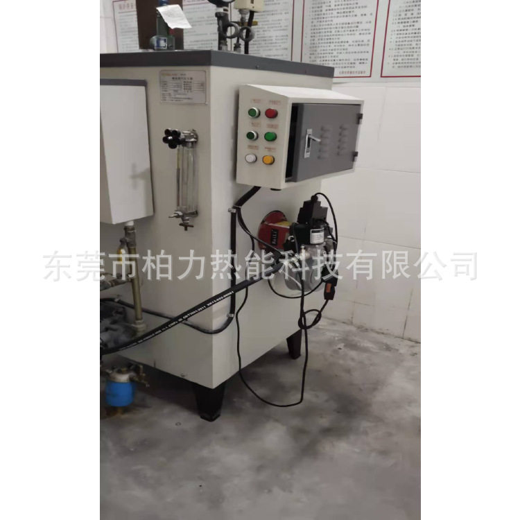 燃烧机3万大卡天然气液化气沼气通用款小型锅炉取暖烤箱加热器