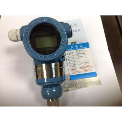 专业供应压3力变送器XG0HMM51型压小力变送器