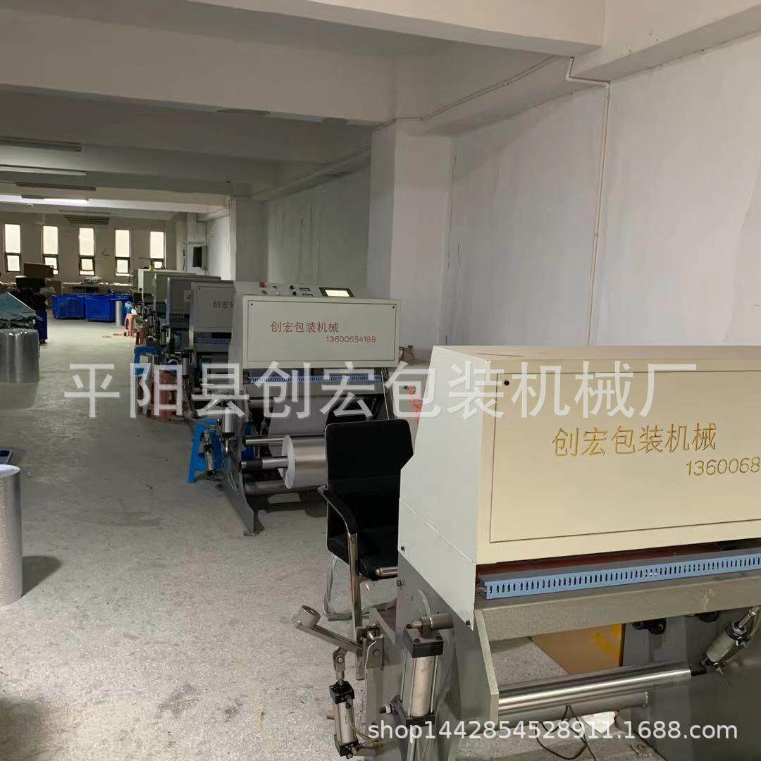 复卷复分卷机效自纸沾墙壁纸礼品纸PVC卷机分800卷高省人工