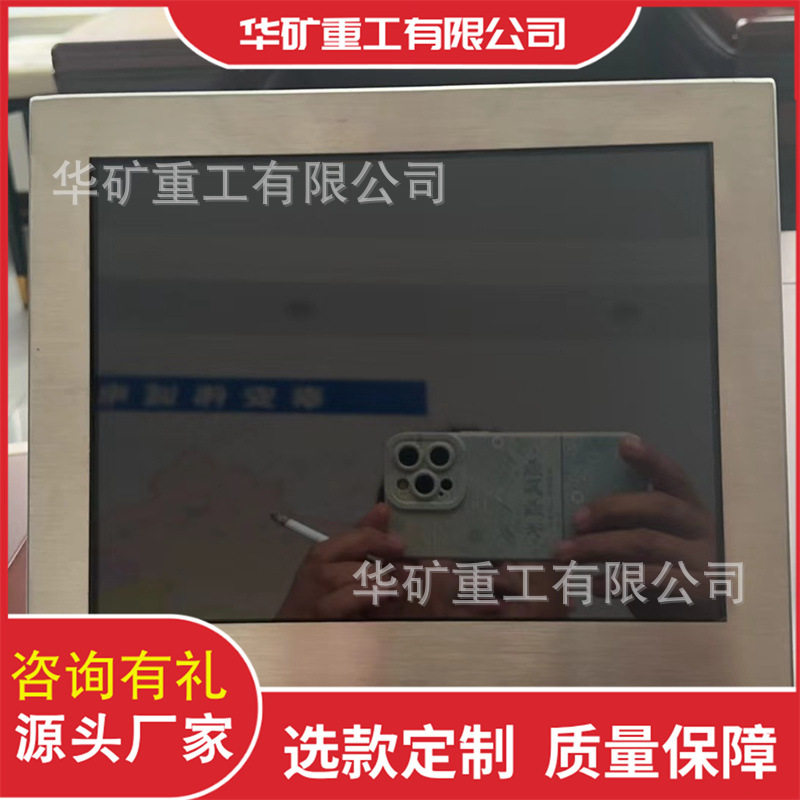 导航定位矿用行车记录仪 倒车影像 远程视频监控 矿用行车记录仪
