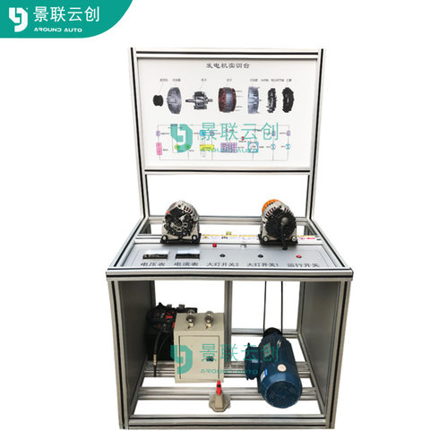 景联云创VAL-SXCD-181东风猛士CSK181充电发电机可运行电路理论实