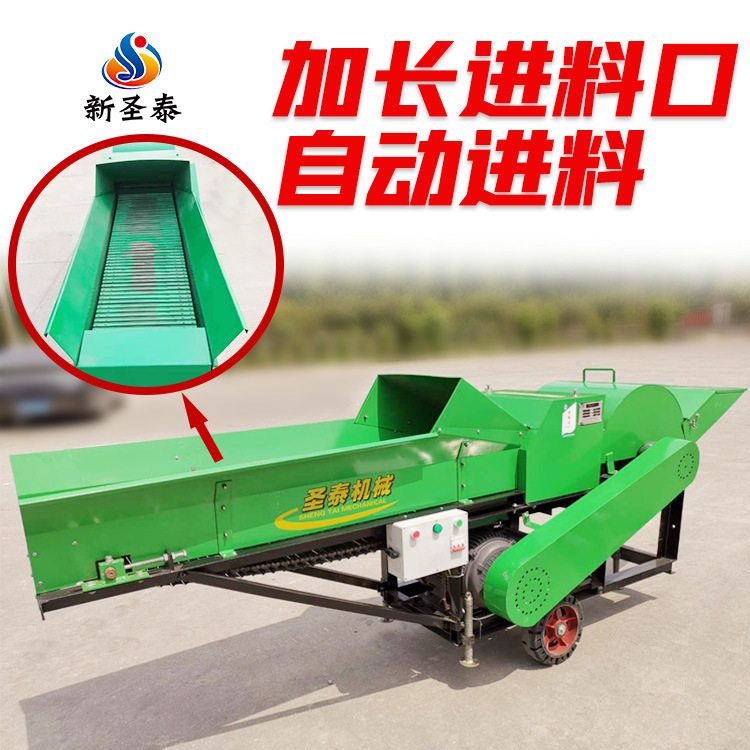 花生秧卧式揉丝机秸秆柔丝一体机养牛羊揉搓柔丝机
