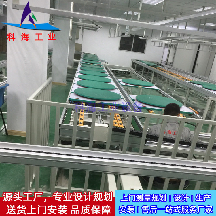 电动汽车电池生产线 储能电池装配生产线 新源能电池组装生产线