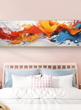 蓝色轻奢抽象艺术卧室装饰画横幅民宿宾馆酒店客房床头挂画高级感