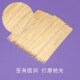 整箱竹签批2.5mm 20cm一次性串串香签关东煮烧烤麻辣烫烤肠热狗