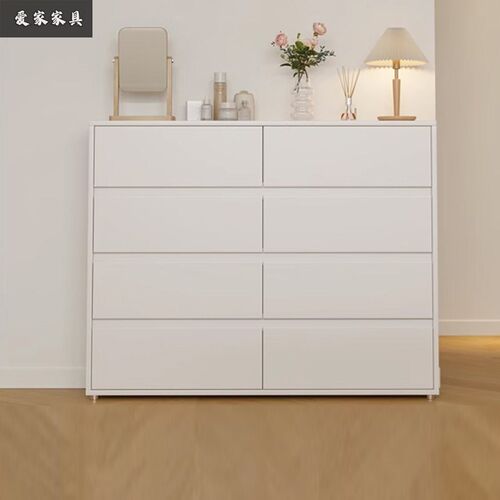 定制客厅超窄薄斗柜卧室床尾柜现代简约八斗电视柜两侧靠墙收纳柜