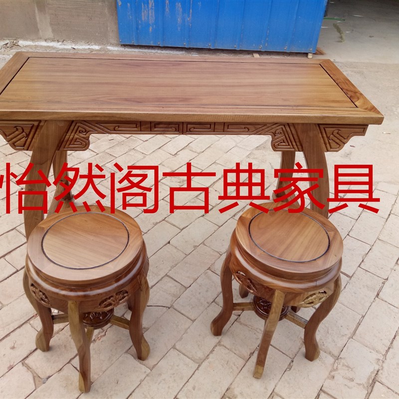 实木国学课桌椅培训课桌定制书画桌新中式琴桌马鞍桌国学桌凳