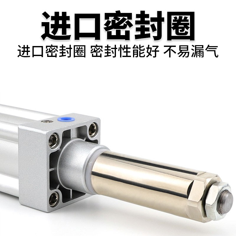 亚德客可调气缸SIJ40X25-10S 40X50-30S X75XK100X125X150-25 50S