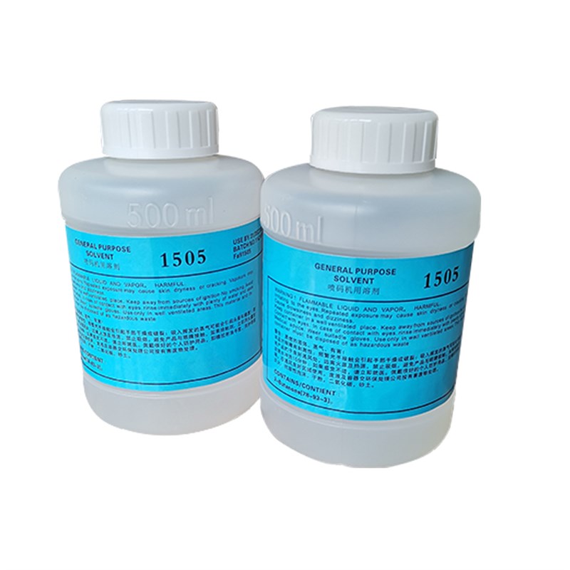 打码机喷码机专用稀释剂溶剂稀释液易码1505通用兼容溶剂稀料包邮