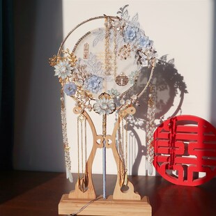 团扇结婚新娘婚礼用婚扇中式蓝色手工喜扇礼物diy秀禾扇子材料包