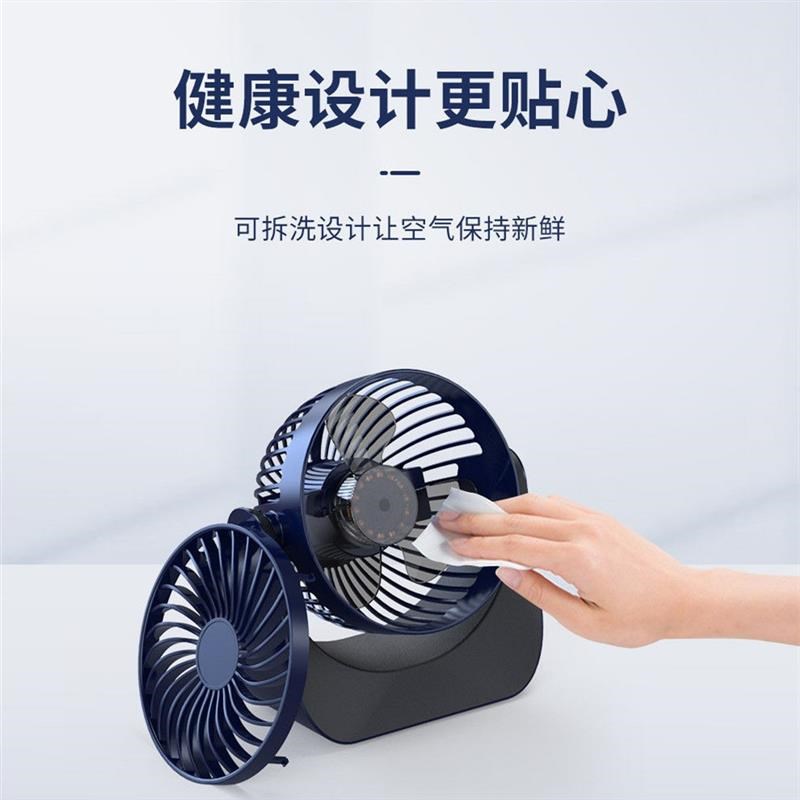 桌面小风扇办公室桌上迷你插电宿舍小学生教室夏天课桌小型usb充