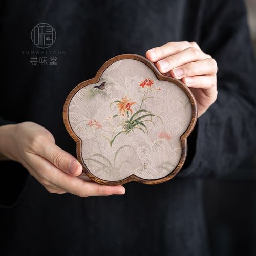 国风胡桃木干泡盘壶承中式雅致实木织锦小茶盘托盘家用茶具壶垫