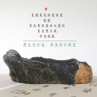 灵璧石天然原石墨砚台墨海墨盒池手工文房四宝书法专用徐工砚孤品