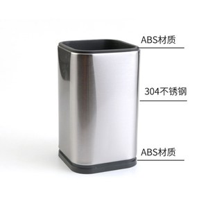 个性方形筷子筒烧江南款不锈钢筷子筒韩式烤肉夹子剪刀勺子收纳盒