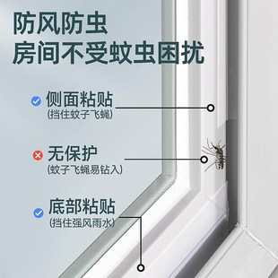 卫生间木门缝隙底部防水大门挡板隔音玻璃门下密封条挡板填补胶条