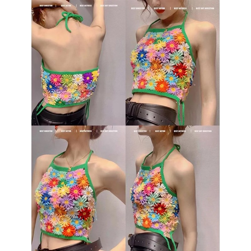 春日彩色小雏菊花花挂脖背心毛线钩织吊带解闷手工编织diy材料包