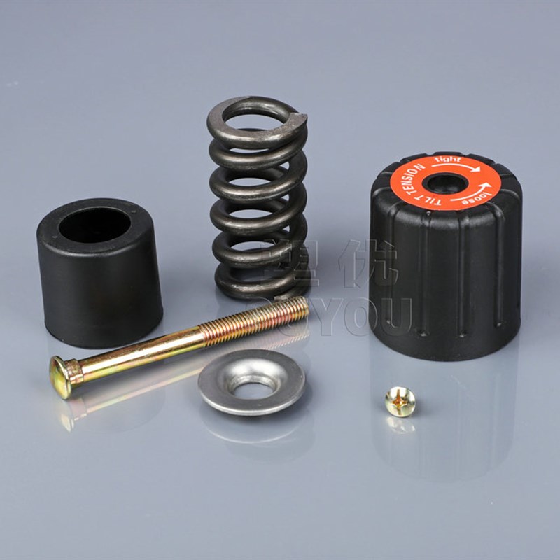 椅子底盘配件 办j公椅逍遥靠背圆形旋钮电脑椅后仰弹性弹簧塑料盖