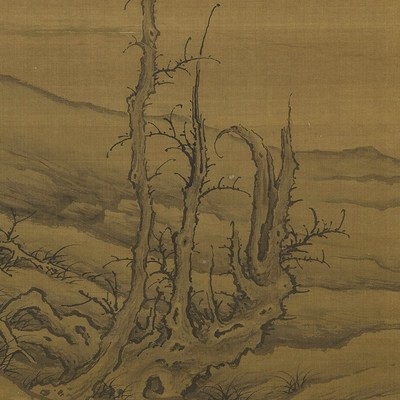 北宋 李成 寒林平野图 客厅玄关书房山水风景装饰挂画学习临摹