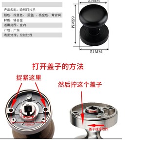 隐形门锁室背景墙门隐藏门把手暗藏合页单面锁暗锁室内卧门锁黑色