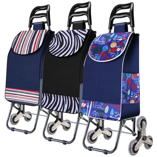 惠惠 六轮爬楼不锈钢水晶3轮购物车老人买菜车家用爬楼小推车拉车