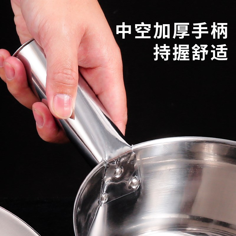 不锈钢水勺水瓢厨房舀子杓子水壳瓢盆捞勺商用汤瓢汤勺加厚深粥勺