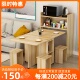 折叠餐桌长方形家用多功能小户型可移动伸缩吃饭桌简约餐边柜组合