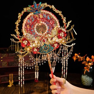 舞绣缘新娘秀禾团扇古风喜扇龙凤褂出嫁扇成品diy材料包结婚礼物