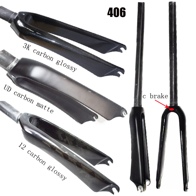 全碳纤维折叠自行车406前叉16寸18寸折叠车C刹无避震硬叉单车配件,自行车/骑行装备/零配件,前叉/避震装置,淘宝优惠券,粉丝福利购,淘宝优惠卷