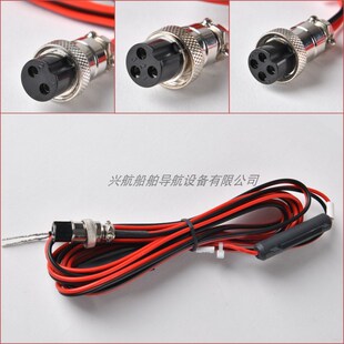 船导GP顺用航仪电源线华润S航飞通新诺伊斯普安华埃威华航天奥