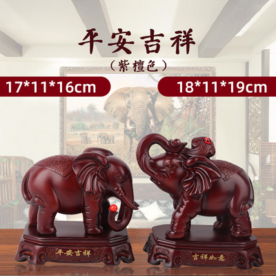 招财纳福对象柜件家居客厅酒摆电视柜装饰迁乔品新居结婚简约礼品