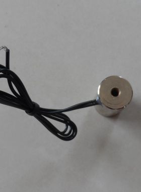 新款特卖电工配件 微型直流吸盘式电磁铁XRN-P16/25 24V 吸力2KG