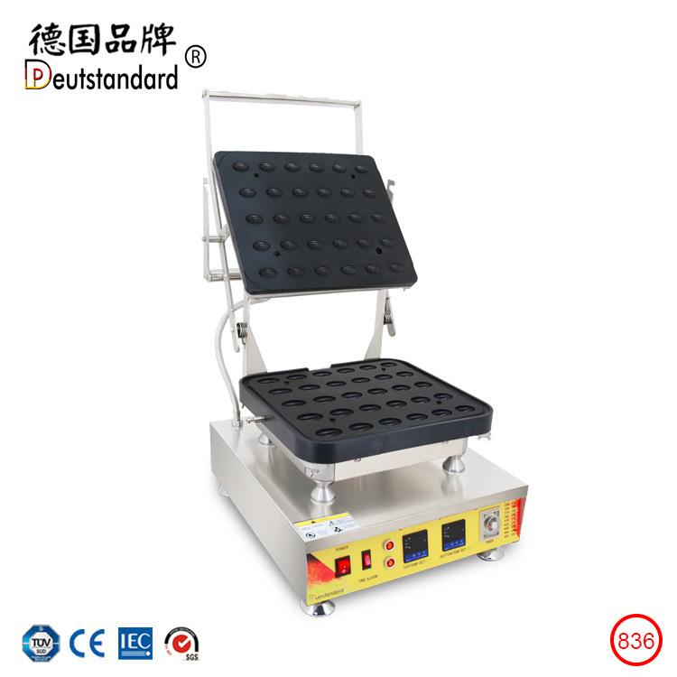 30孔核桃状流心芝士蛋挞机，新款爆浆30孔核桃状流心芝士蛋挞皮机