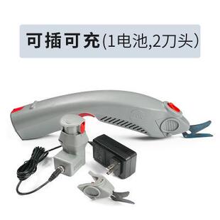 电动剪刀裁布/机电剪刀人体力学设计裁布/服装/皮革电剪刀