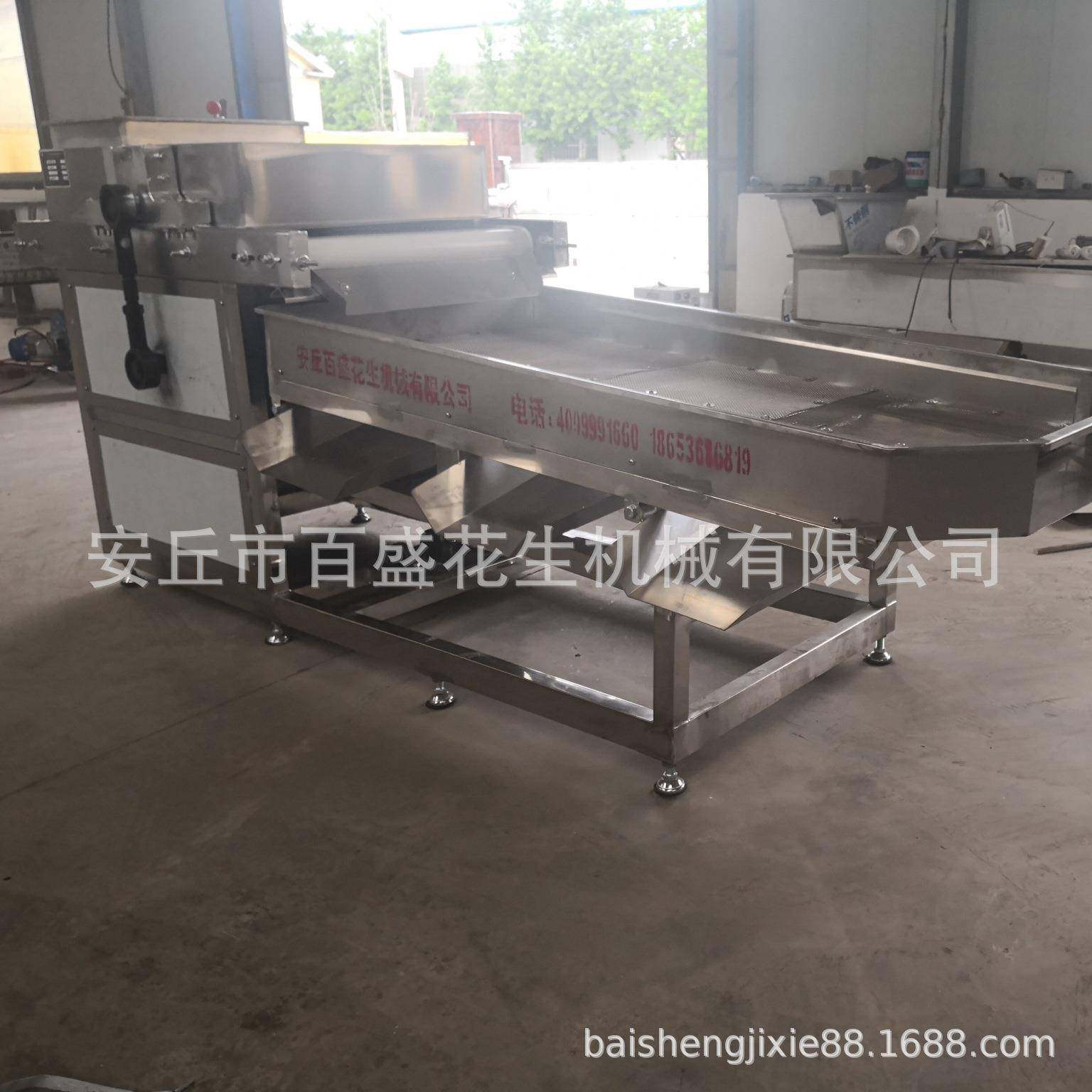 松子切碎机花生切刀式颗粒机新型核桃仁粉碎设备果仁碎粒机,清洗/食品/商业设备,其他食品加工设备,淘宝优惠券,粉丝福利购,淘宝优惠卷