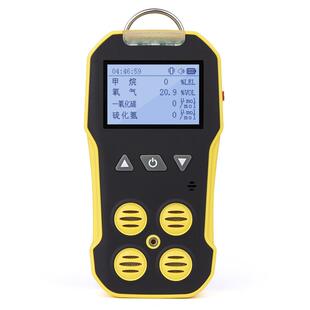 四合一有毒有害气体检测仪可燃氧气硫化氢一氧化碳检测仪隧道工程