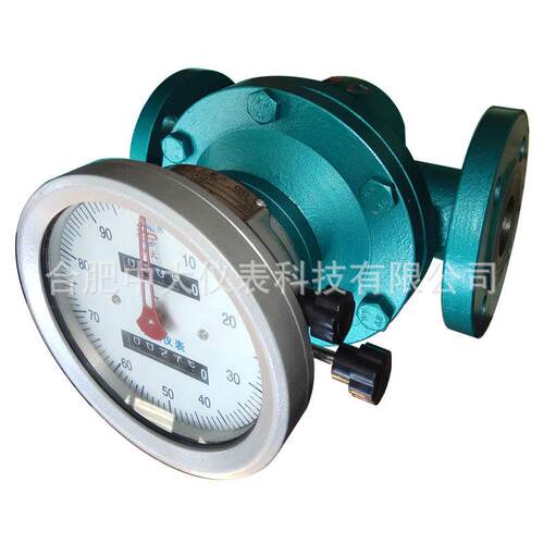 油罐车椭圆齿轮流量计回零表头液体容积式DN40/50/65/80柴油汽油